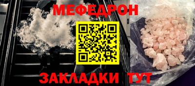 кокаин перу Канаш
