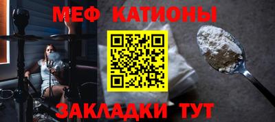кокаин перу Канаш
