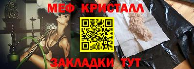 кокаин перу Канаш