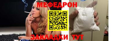 кокаин перу Канаш