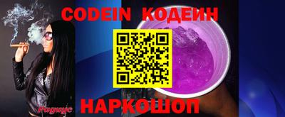 прущая мука Кандалакша