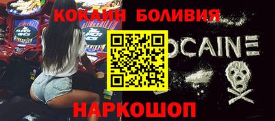 прущая мука Кандалакша