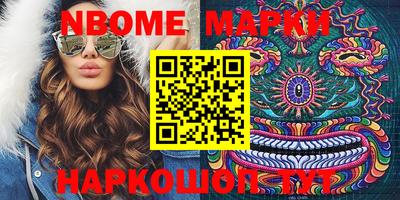 кокаин перу Канаш