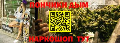 прущая мука Кандалакша