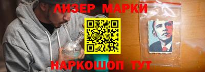 соль ск Кудымкар