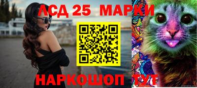 прущая мука Кандалакша