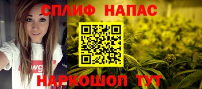 кокаин перу Канаш