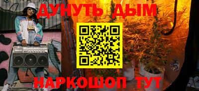 прущая мука Кандалакша