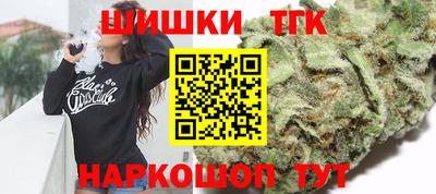 прущая мука Кандалакша