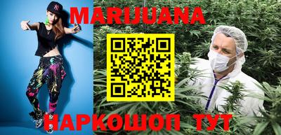 прущая мука Кандалакша