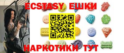 прущая мука Кандалакша