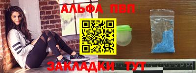 кокаин перу Канаш