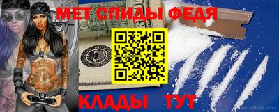 кокаин перу Канаш