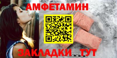 кокаин перу Канаш