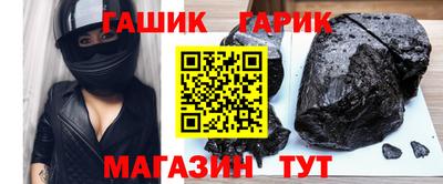 кокаин перу Канаш
