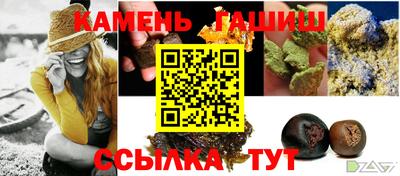 кокаин перу Канаш