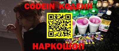 ПСИЛОЦИБИНОВЫЕ ГРИБЫ Кудрово