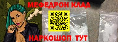 ПСИЛОЦИБИНОВЫЕ ГРИБЫ Кудрово